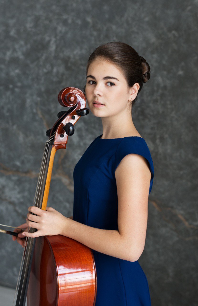 Tamara Slutsker