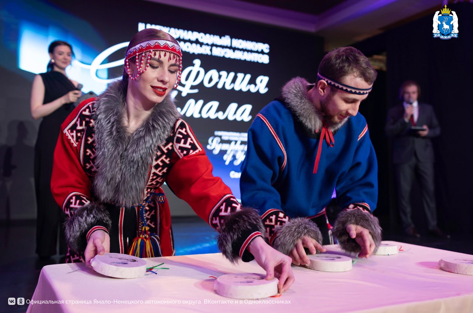 Несколько часов до начала прямой трансляции «Симфонии Ямала»